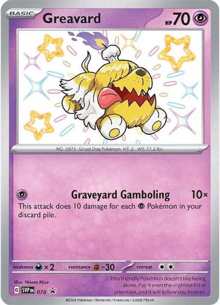 Greavard - 070 - SV: Scarlet & Violet Promo Cards Pokémon trading card