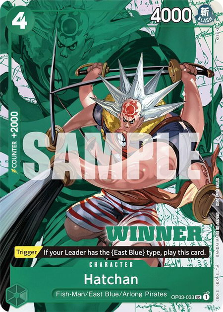 Hatchan (Winner Pack Vol. 6) - One Piece Promotion Cards One Piece trading card