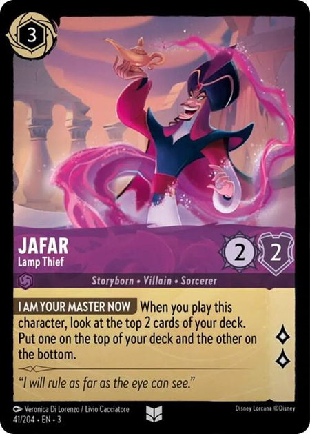 Jafar - Lamp Thief - Into the Inklands Disney Lorcana trading card