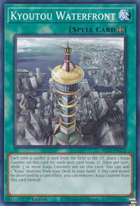 Kyoutou Waterfront - Battles of Legend: Chapter 1 (BLC1) #BLC1-EN122 - Common / Short Print YuGiOh Trading Card