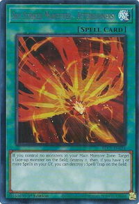 Sky Striker Maneuver - Afterburners! (Silver) - Battles of Legend: Chapter 1 (BLC1) #BLC1-EN024 - Ultra Rare YuGiOh Trading Card