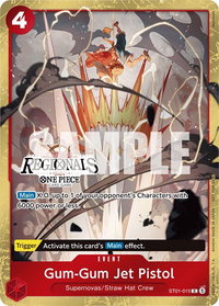 Gum-Gum Jet Pistol (Offline Regional 2024) [Participant] - One Piece Promotion Cards (OP-PR) #ST01-015 - Common One Piece Trading Card