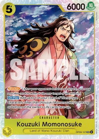 Kouzuki Momonosuke - Wings of the Captain (OP06) #OP06-107 - Super Rare One Piece Trading Card