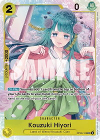 Kouzuki Hiyori - Wings of the Captain (OP06) #OP06-106 - Super Rare One Piece Trading Card