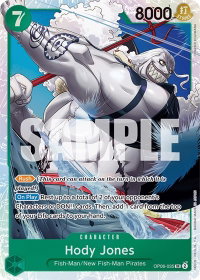 Hody Jones (035) - Wings of the Captain (OP06) #OP06-035 - Super Rare One Piece Trading Card