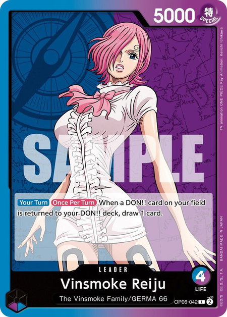Vinsmoke Reiju (042) trading card from Wings of the Captain Vinsmoke Reiju (042) - Wings of the Captain One Piece trading card