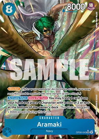 Aramaki (Alternate Art) - Wings of the Captain (OP06) #OP06-043 - Super Rare One Piece Trading Card