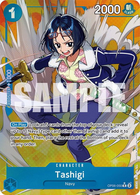 Tashigi (Alternate Art) trading card from Wings of the Captain Tashigi (Alternate Art) - Wings of the Captain One Piece trading card