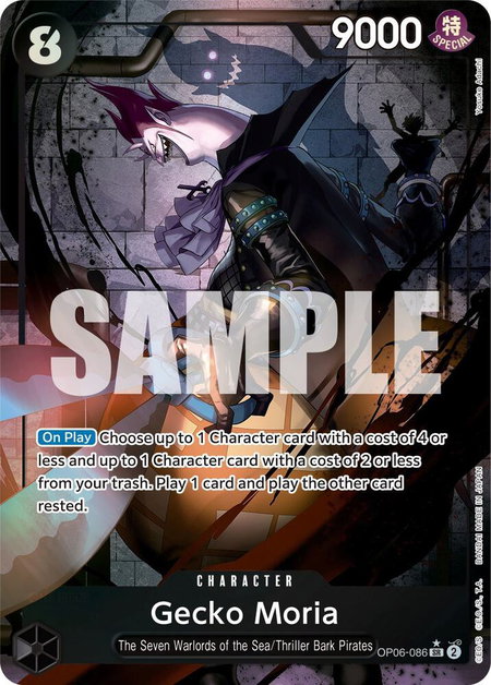 Gecko Moria (086) (Alternate Art) trading card from Wings of the Captain Gecko Moria (086) (Alternate Art) - Wings of the Captain One Piece trading card