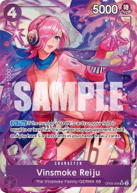 Vinsmoke Reiju (069) (Alternate Art) - Wings of the Captain (OP06) #OP06-069 - Super Rare One Piece Trading Card