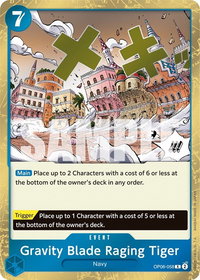 Gravity Blade Raging Tiger - Wings of the Captain (OP06) #OP06-058 - Rare One Piece Trading Card