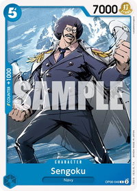 Sengoku - Wings of the Captain (OP06) #OP06-049 - Common One Piece Trading Card