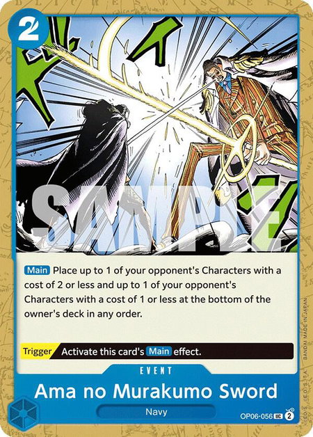 Ama no Murakumo Sword trading card from Wings of the Captain Ama no Murakumo Sword - Wings of the Captain One Piece trading card