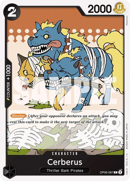 Cerberus trading card from Wings of the Captain Cerberus - Wings of the Captain One Piece trading card