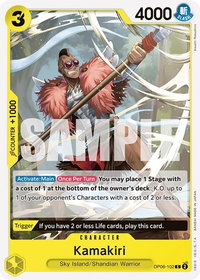 Kamakiri - Wings of the Captain (OP06) #OP06-102 - Common One Piece Trading Card