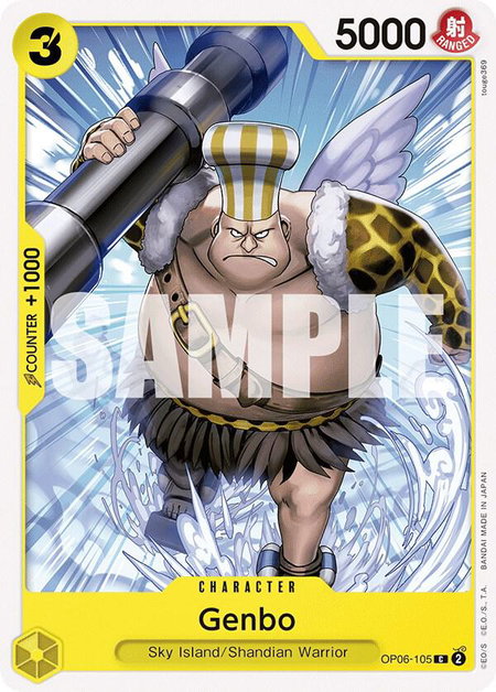 Genbo - Wings of the Captain One Piece trading card