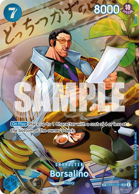 Borsalino (SP) trading card from Wings of the Captain Borsalino (SP) - Wings of the Captain One Piece trading card