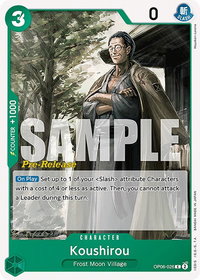 Koushirou - Wings of the Captain Pre-Release Cards (OP06 PRE) #OP06-026 - Common One Piece Trading Card
