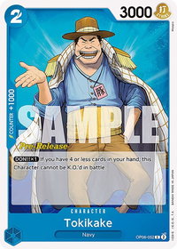 Tokikake - Wings of the Captain Pre-Release Cards (OP06 PRE) #OP06-052 - Common One Piece Trading Card