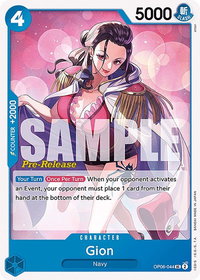 Gion - Wings of the Captain Pre-Release Cards (OP06 PRE) #OP06-044 - Uncommon One Piece Trading Card