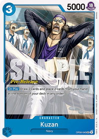 Kuzan - Wings of the Captain Pre-Release Cards (OP06 PRE) #OP06-045 - Uncommon One Piece Trading Card