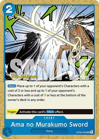 Ama no Murakumo Sword - Wings of the Captain Pre-Release Cards (OP06 PRE) #OP06-056 - Uncommon One Piece Trading Card