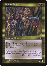 Spined Sliver - Stronghold (STH) #null - Uncommon Magic: The Gathering Trading Card