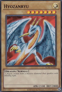 Hyozanryu - 25th Anniversary Ultimate Kaiba Set (KC01) #KC01-EN005 - Ultra Rare YuGiOh Trading Card