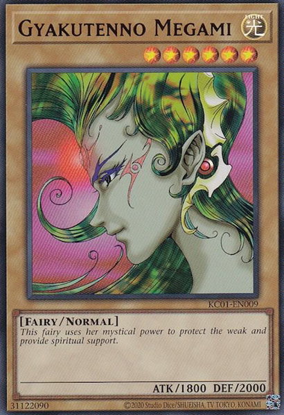 Gyakutenno Megami trading card from 25th Anniversary Ultimate Kaiba Set Gyakutenno Megami - 25th Anniversary Ultimate Kaiba Set YuGiOh trading card