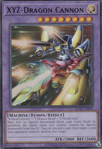XYZ-Dragon Cannon (Japanese Artwork) - 25th Anniversary Ultimate Kaiba Set (KC01) #KC01-EN034 - Ultra Rare YuGiOh Trading Card