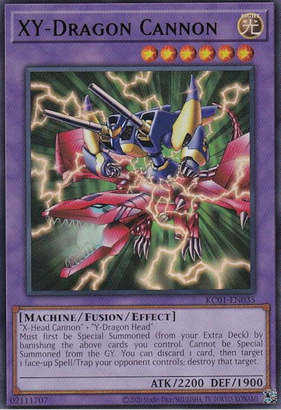 XY-Dragon Cannon (Japanese Artwork) trading card from 25th Anniversary Ultimate Kaiba Set XY-Dragon Cannon (Japanese Artwork) - 25th Anniversary Ultimate Kaiba Set YuGiOh trading card