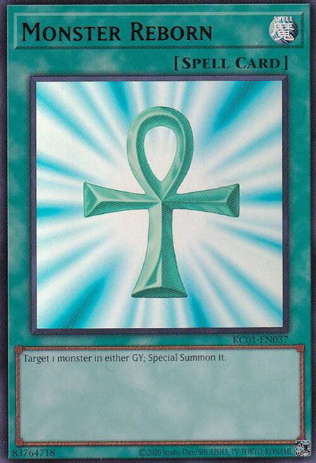 Monster Reborn (Japanese Artwork) - 25th Anniversary Ultimate Kaiba Set YuGiOh trading card