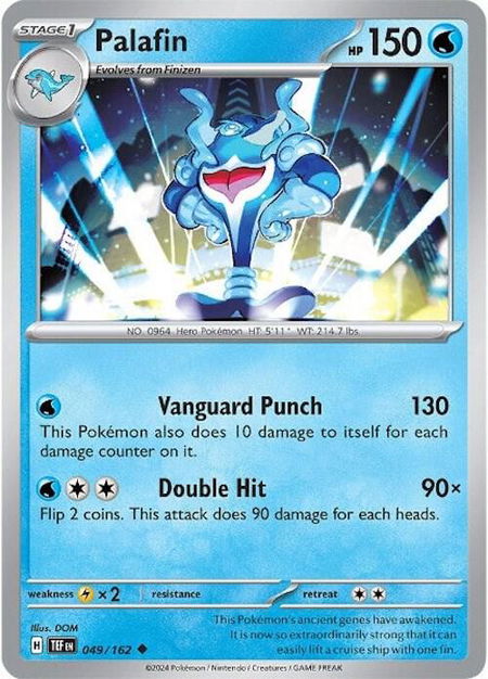 Palafin - SV05: Temporal Forces Pokémon trading card