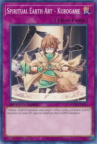 Spiritual Earth Art - Kurogane - Speed Duel GX: Midterm Destruction (SGX4) #SGX4-END20 - Common / Short Print YuGiOh Trading Card