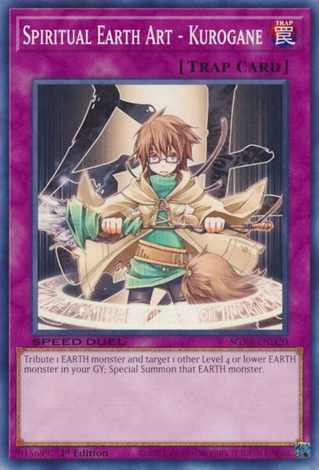 Spiritual Earth Art - Kurogane - Speed Duel GX: Midterm Destruction YuGiOh trading card