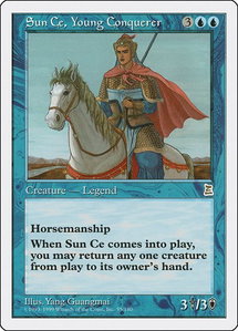 Sun Ce, Young Conquerer - Portal Three Kingdoms (PTK) #55 - Rare Magic: The Gathering Trading Card