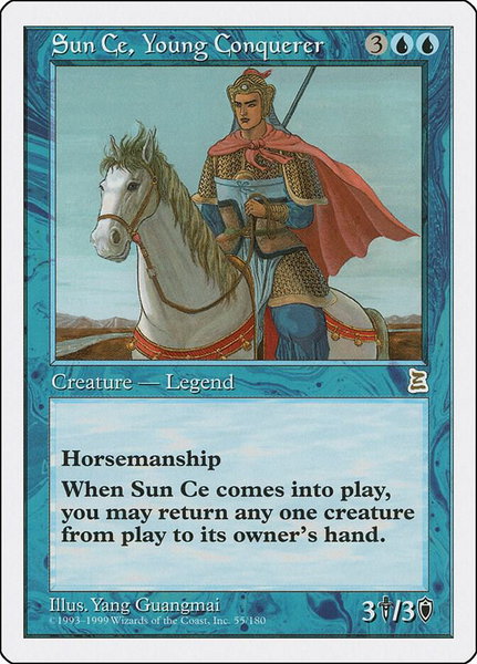 Sun Ce, Young Conquerer - Portal Three Kingdoms Magic: The Gathering trading card