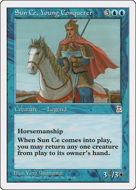 Sun Ce, Young Conquerer - Portal Three Kingdoms Magic: The Gathering trading card