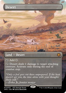 Desert (Borderless) - Special Guests (SPG) #37 - Mythic Rare Magic: The Gathering Trading Card