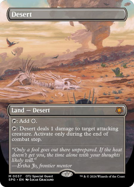 Desert (Borderless) - Special Guests Magic: The Gathering trading card