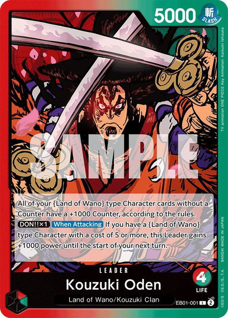 Kouzuki Oden - Extra Booster: Memorial Collection One Piece trading card