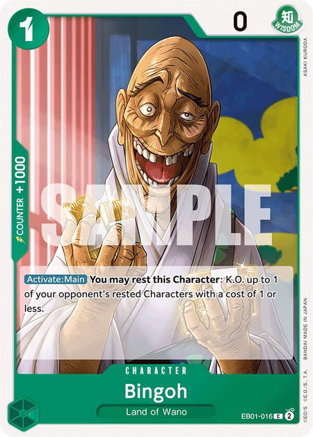 Bingoh trading card from Extra Booster: Memorial Collection Bingoh - Extra Booster: Memorial Collection One Piece trading card