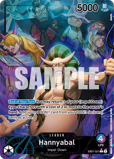 Hannyabal (Alternate Art) - Extra Booster: Memorial Collection One Piece trading card