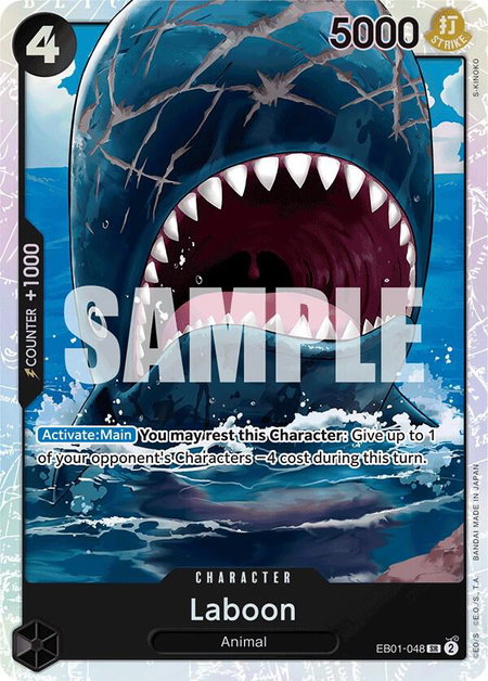 Laboon (048) trading card from Extra Booster: Memorial Collection Laboon (048) - Extra Booster: Memorial Collection One Piece trading card
