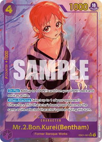 Mr.2.Bon.Kurei (Bentham) (Alternate Art) - Extra Booster: Memorial Collection (EB-01) #EB01-061 - Secret Rare One Piece Trading Card