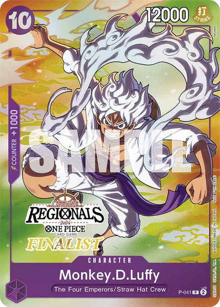 Monkey.D.Luffy (041) (Offline Regional 2024 Vol. 2) [Finalist] - One Piece Promotion Cards One Piece trading card