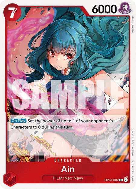 Ain - 500 Years in the Future One Piece trading card
