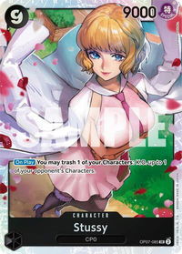 Stussy - 500 Years in the Future (OP07) #OP07-085 - Super Rare One Piece Trading Card