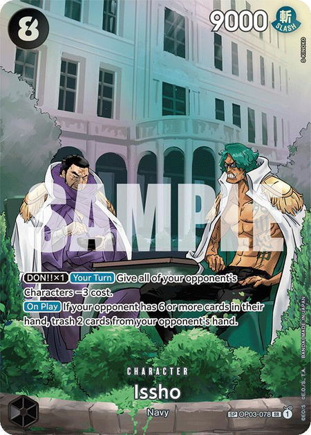 Issho (SP) - 500 Years in the Future One Piece trading card