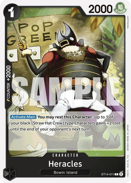 Heracles trading card from Starter Deck 14: 3D2Y Heracles - Starter Deck 14: 3D2Y One Piece trading card